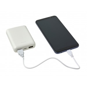 ABS power bank Harriette, white