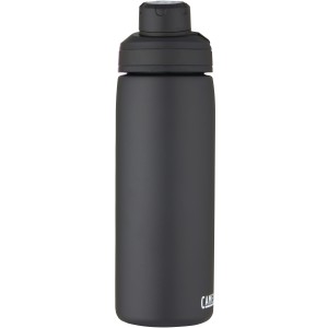 Chute Mag 600 ml insulated bottle, Jet (Sport bottles)