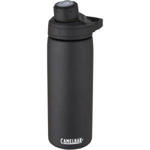 Chute Mag 600 ml insulated bottle, Jet (Sport bottles)