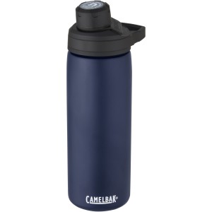 Chute Mag 600 ml insulated bottle, Navy (Sport bottles)