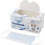 Disposable medical face mask (box of 50 masks) Sadie, light 