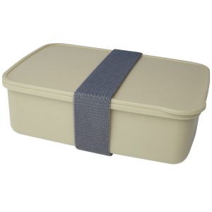 Dovi recycled plastic lunch box, Beige (Plastic kitchen equipments)