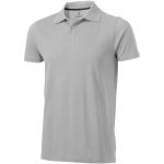 Seller short sleeve men's polo, Grey melange (3809096)