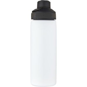 Chute Mag 600 ml insulated bottle, White (Sport bottles)