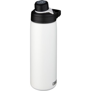 Chute Mag 600 ml insulated bottle, White (Sport bottles)