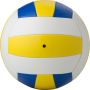 PVC volleyball Jimmy, Yellow/Gold